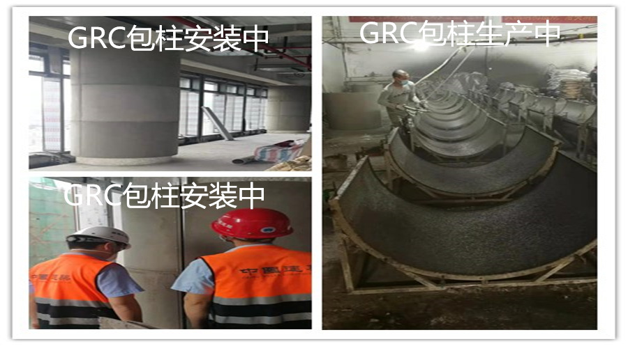 GRC構件定制生產 GRC構件定制生產