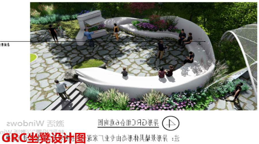 GRC造型構件